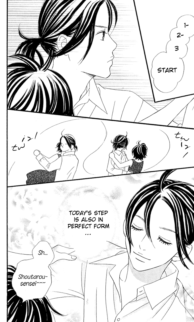 Kin no Angel Vol. 1 Ch. 3 第13页