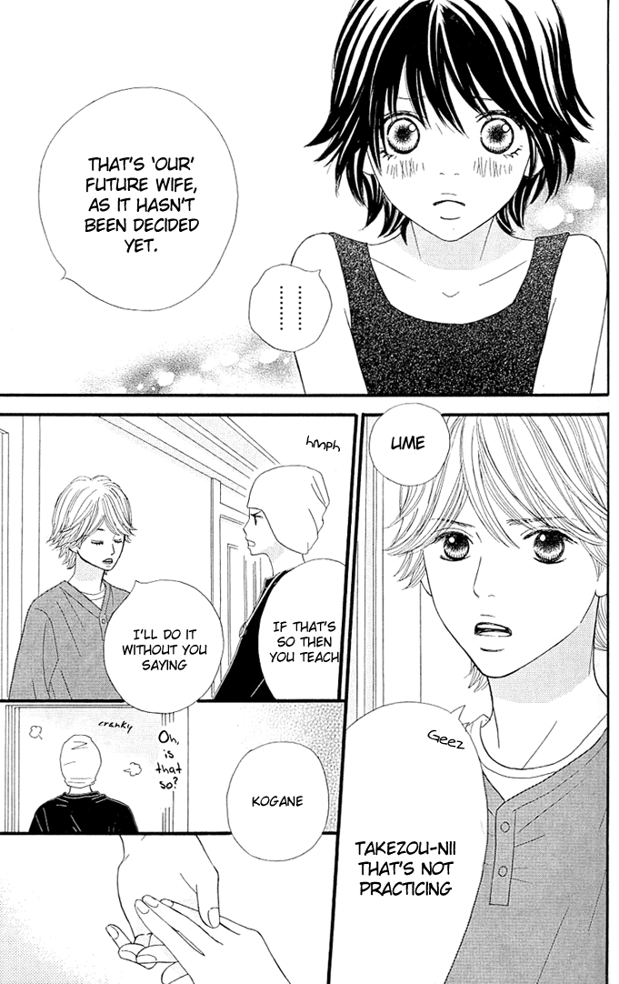 Kin no Angel Vol. 1 Ch. 3 第18页