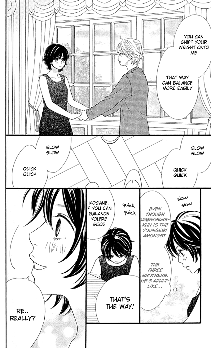 Kin no Angel Vol. 1 Ch. 3 第19页