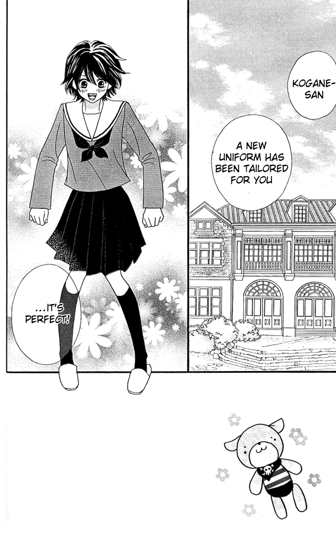Kin no Angel Vol. 1 Ch. 3 第3页