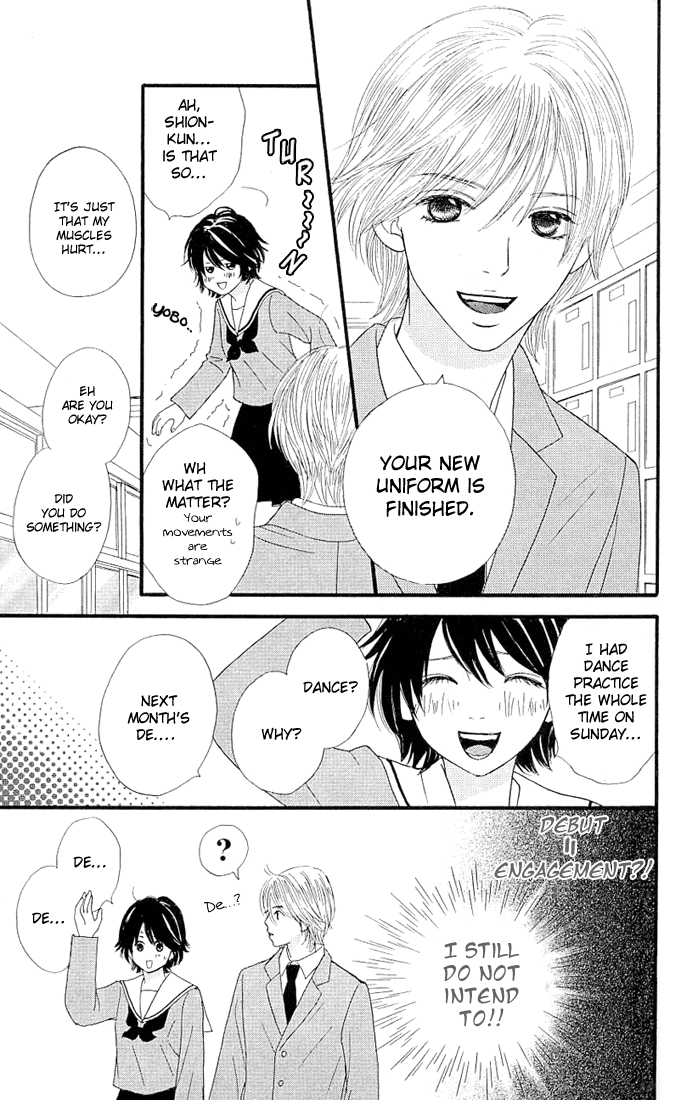 Kin no Angel Vol. 1 Ch. 3 第22页
