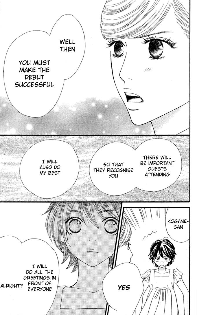 Kin no Angel Vol. 1 Ch. 3 第28页