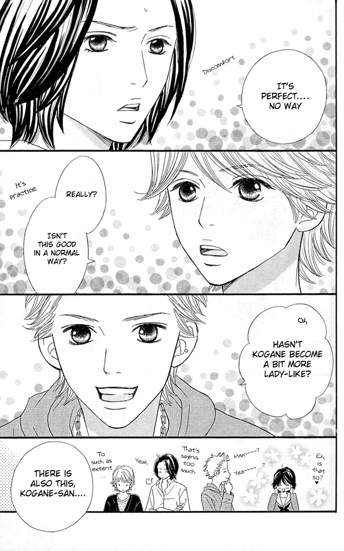 Kin no Angel Vol. 1 Ch. 3 第4页