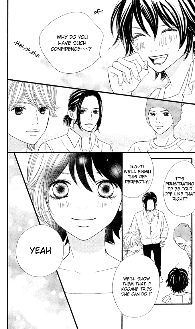 Kin no Angel Vol. 1 Ch. 3 第33页