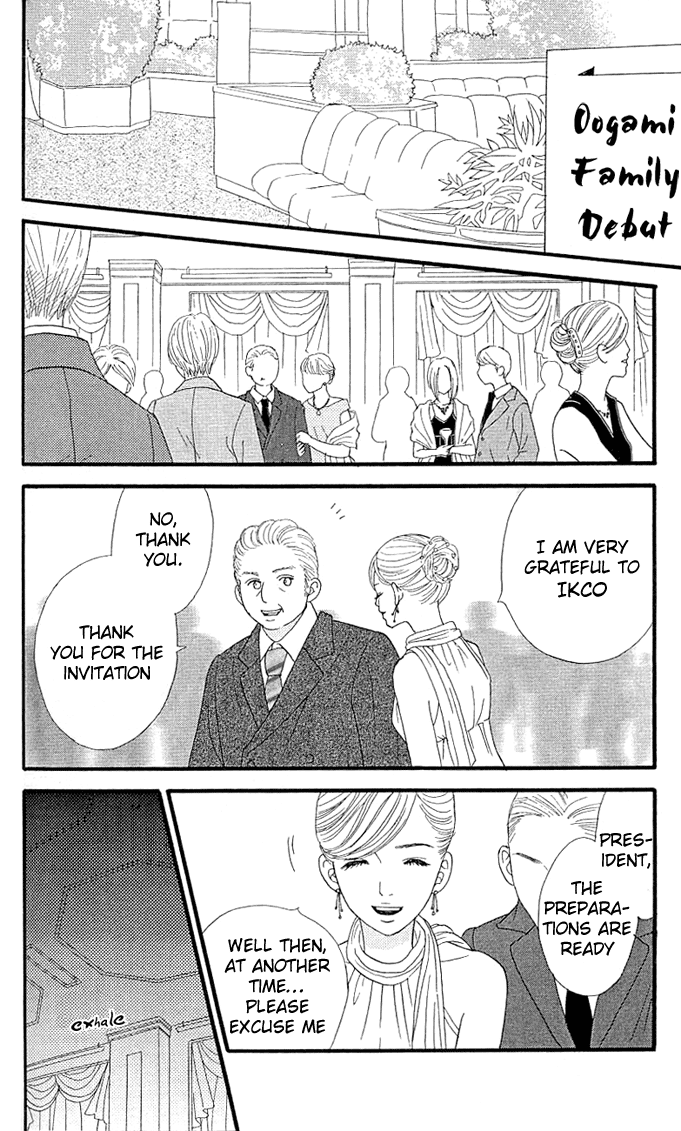 Kin no Angel Vol. 1 Ch. 3 第35页