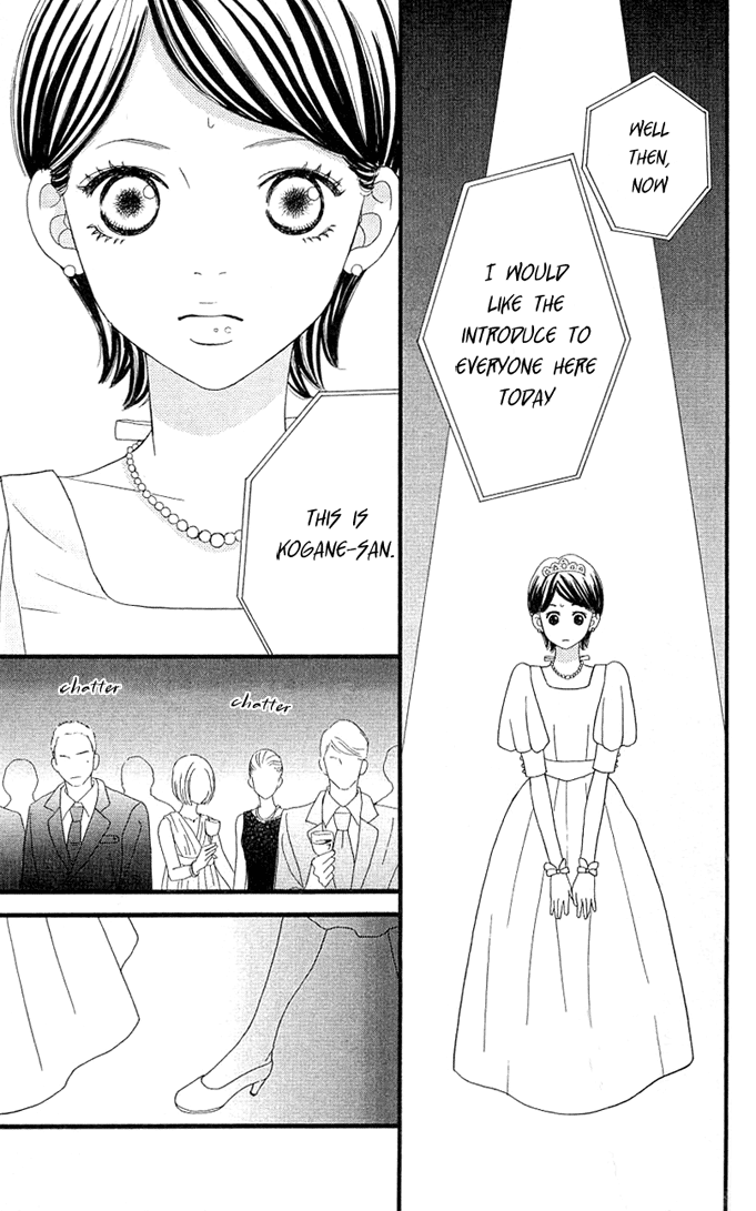Kin no Angel Vol. 1 Ch. 3 第36页