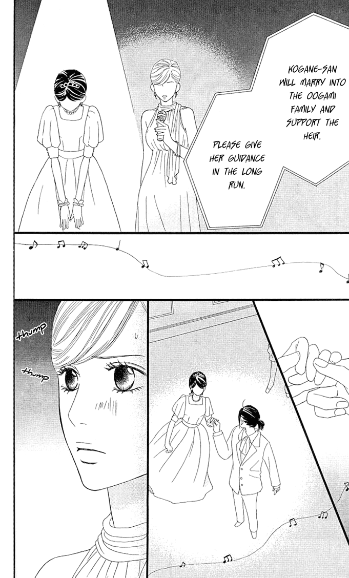 Kin no Angel Vol. 1 Ch. 3 第37页