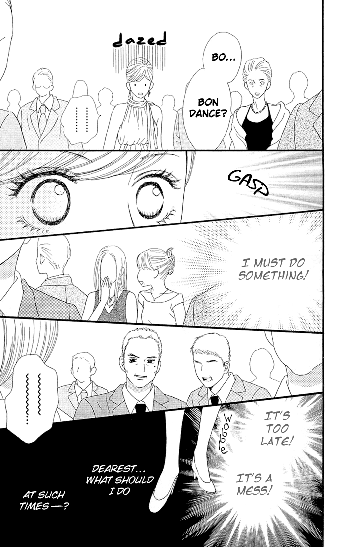 Kin no Angel Vol. 1 Ch. 3 第42页
