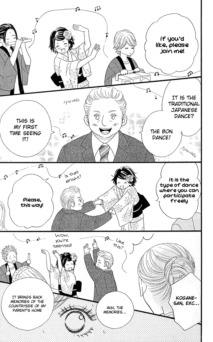 Kin no Angel Vol. 1 Ch. 3 第44页