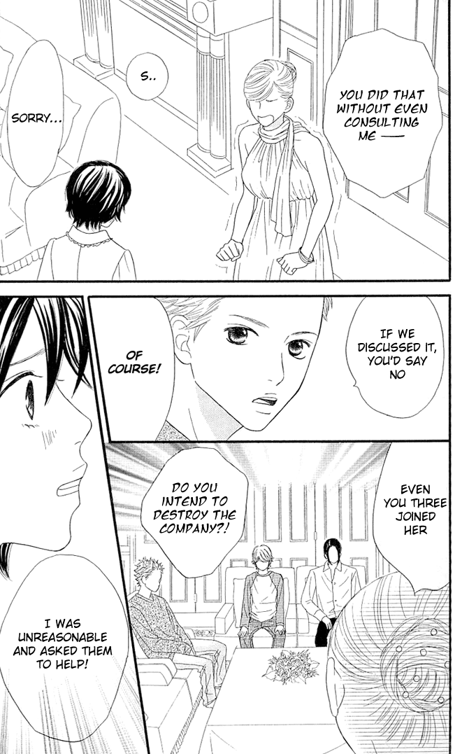 Kin no Angel Vol. 1 Ch. 3 第46页