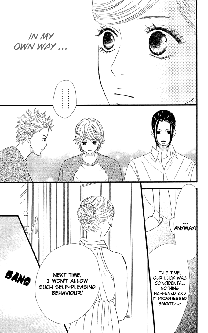 Kin no Angel Vol. 1 Ch. 3 第48页