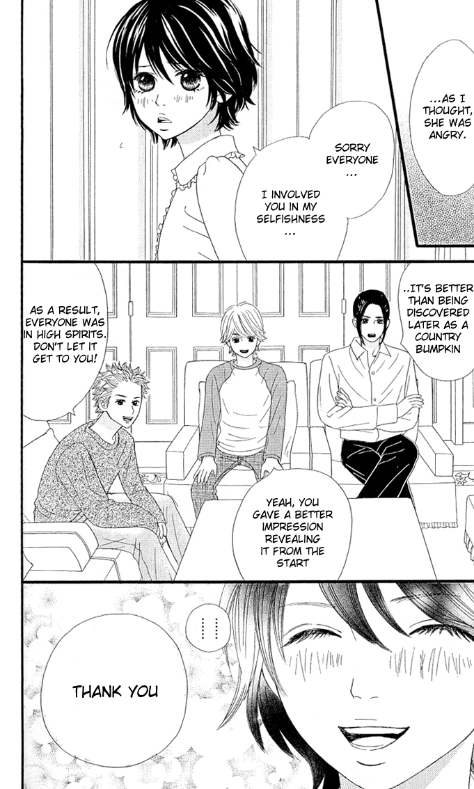 Kin no Angel Vol. 1 Ch. 3 第49页