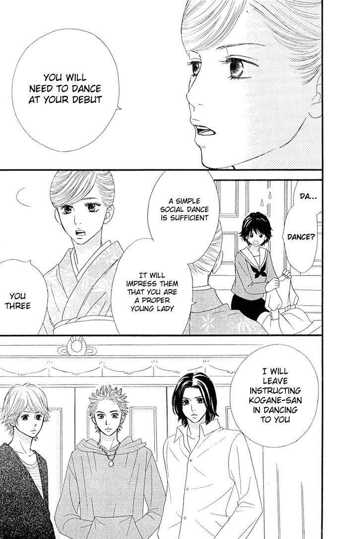 Kin no Angel Vol. 1 Ch. 3 第6页