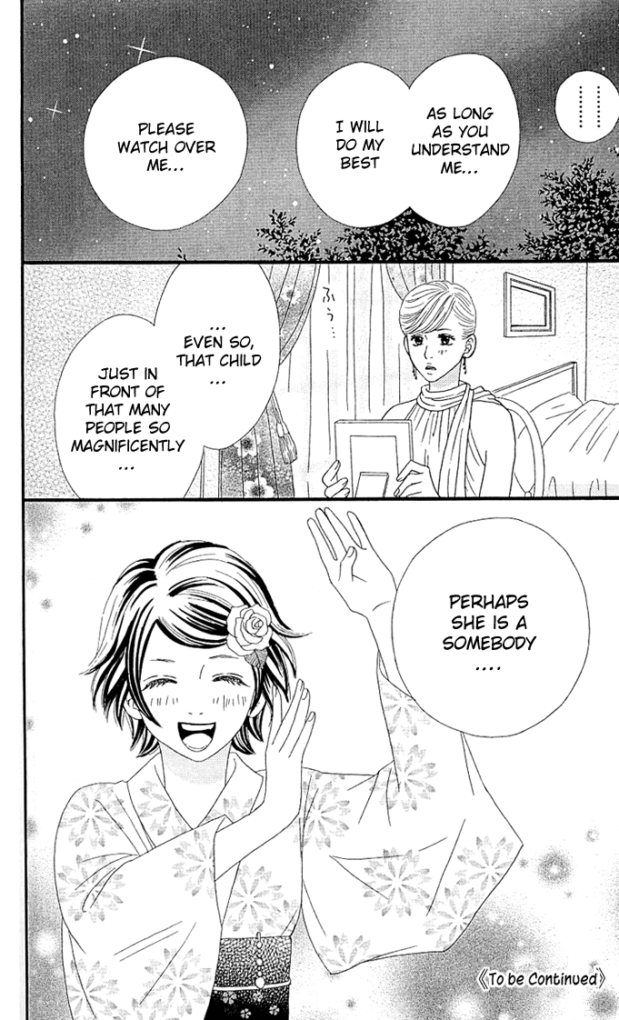Kin no Angel Vol. 1 Ch. 3 第51页