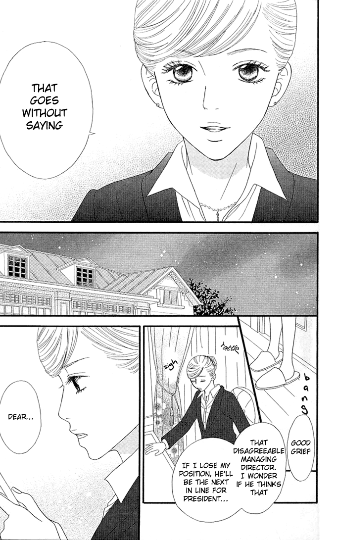 Kin no Angel Vol. 1 Ch. 3 第10页