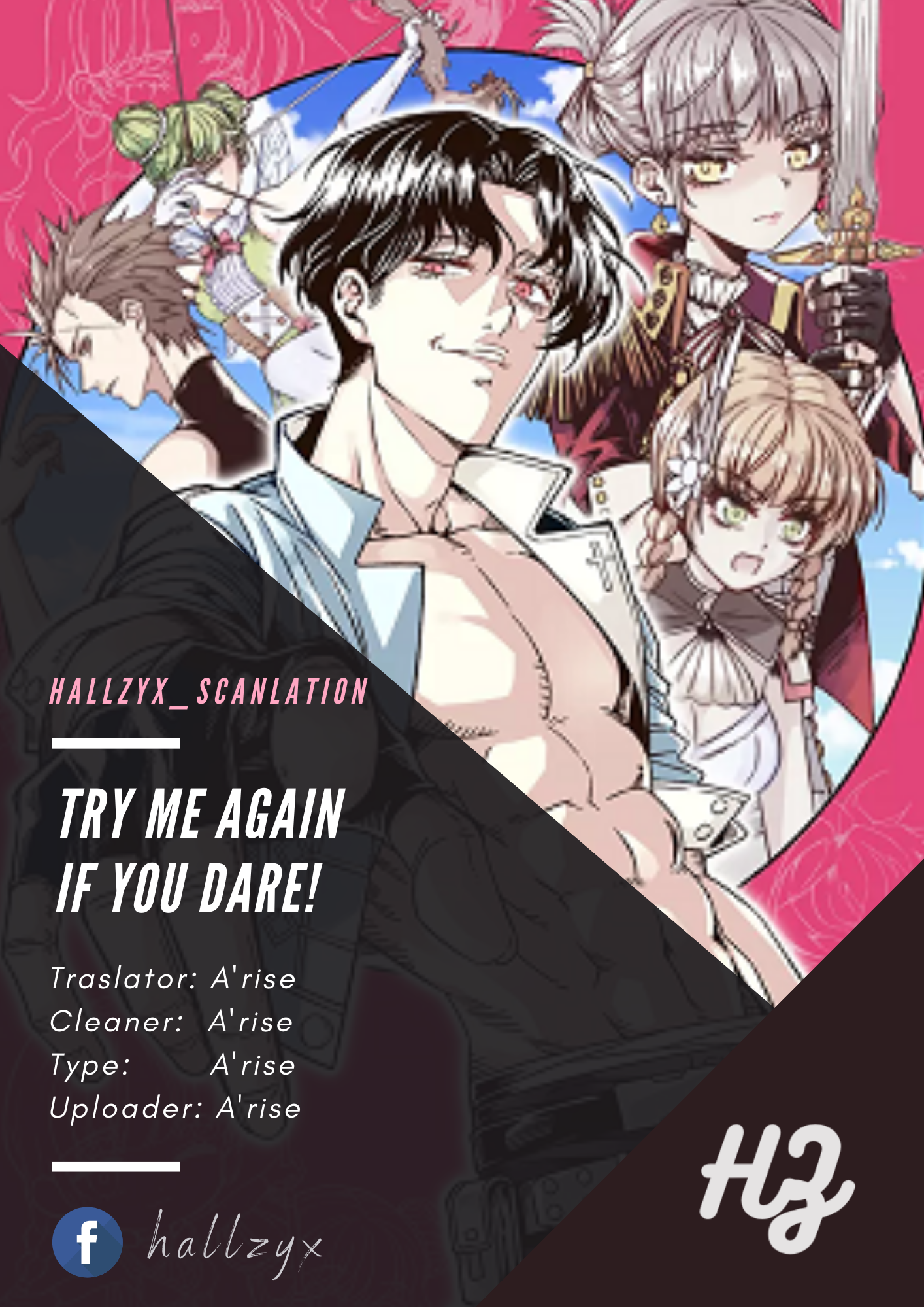 Try Me Again If You Dare! Ch. 2 第1页