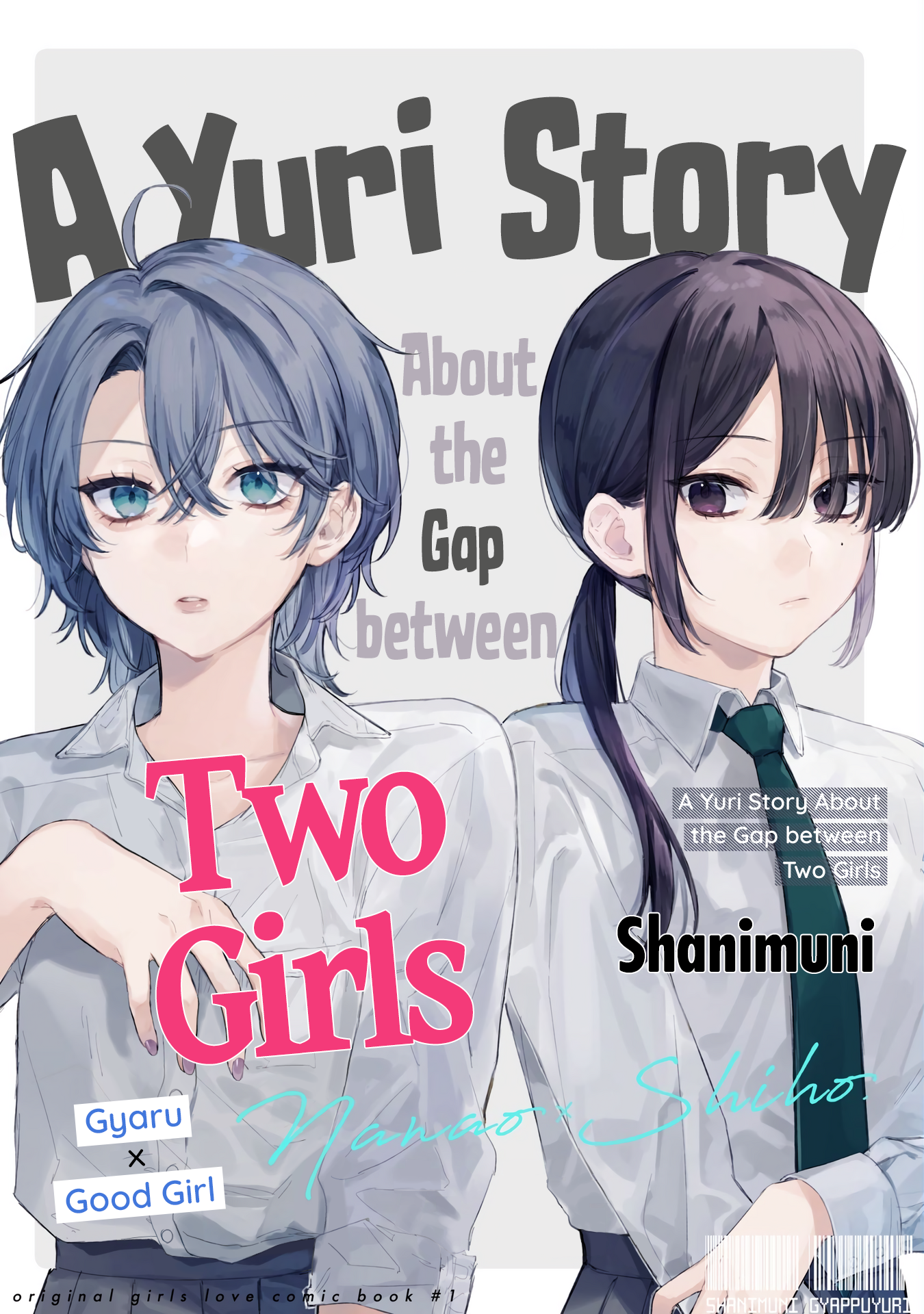 Gap no Arujoshi 2 Nin ga Yuri 第1页