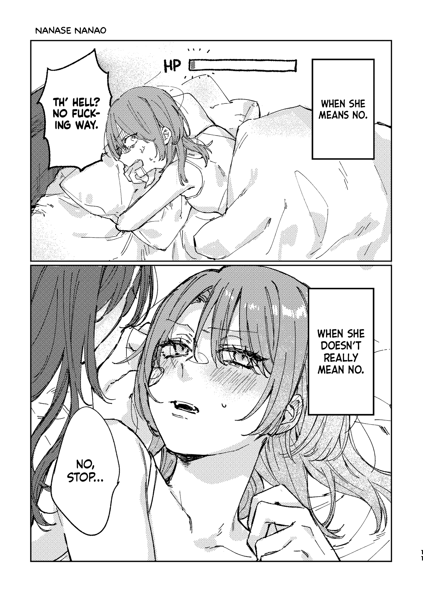 Gap no Arujoshi 2 Nin ga Yuri Oneshot 第10页