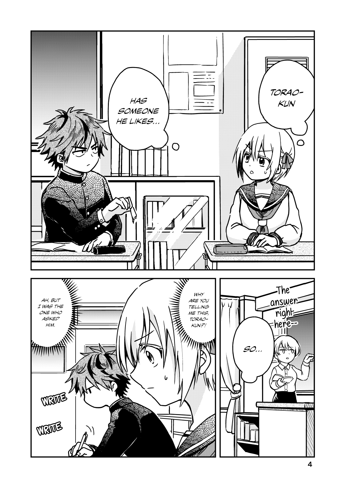 Torao-kun's Crush 第4页