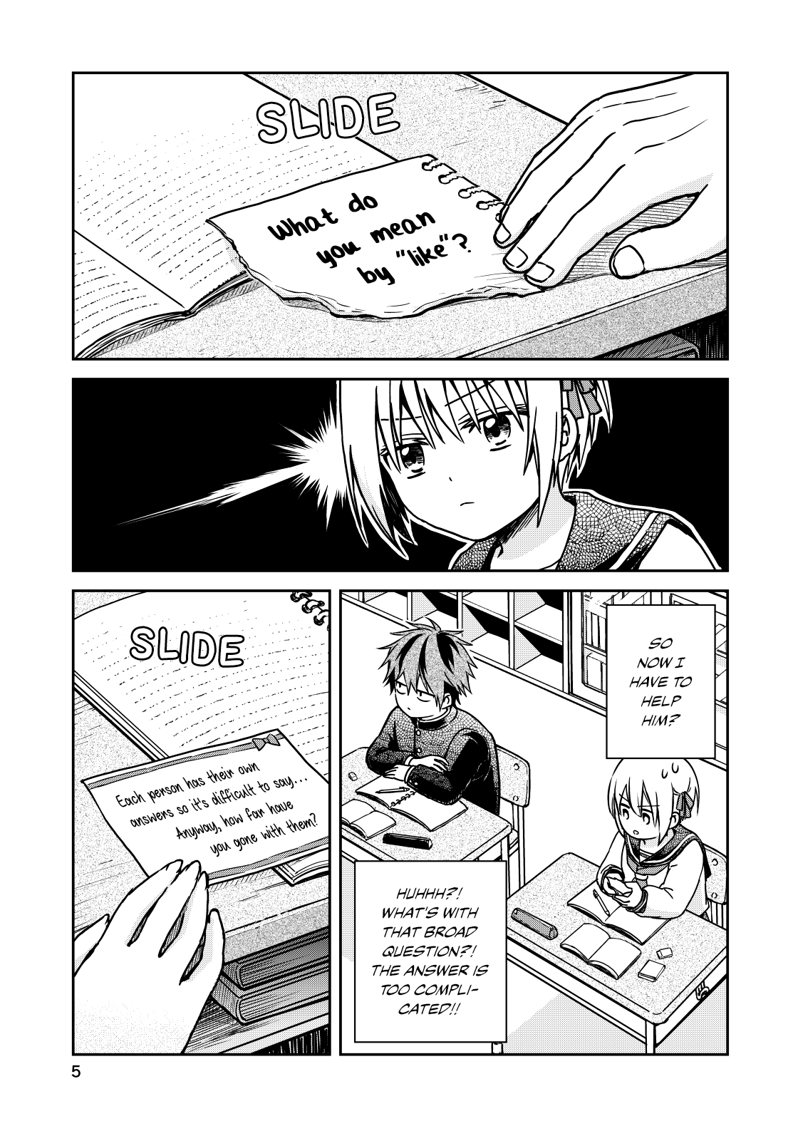 Torao-kun's Crush 第5页
