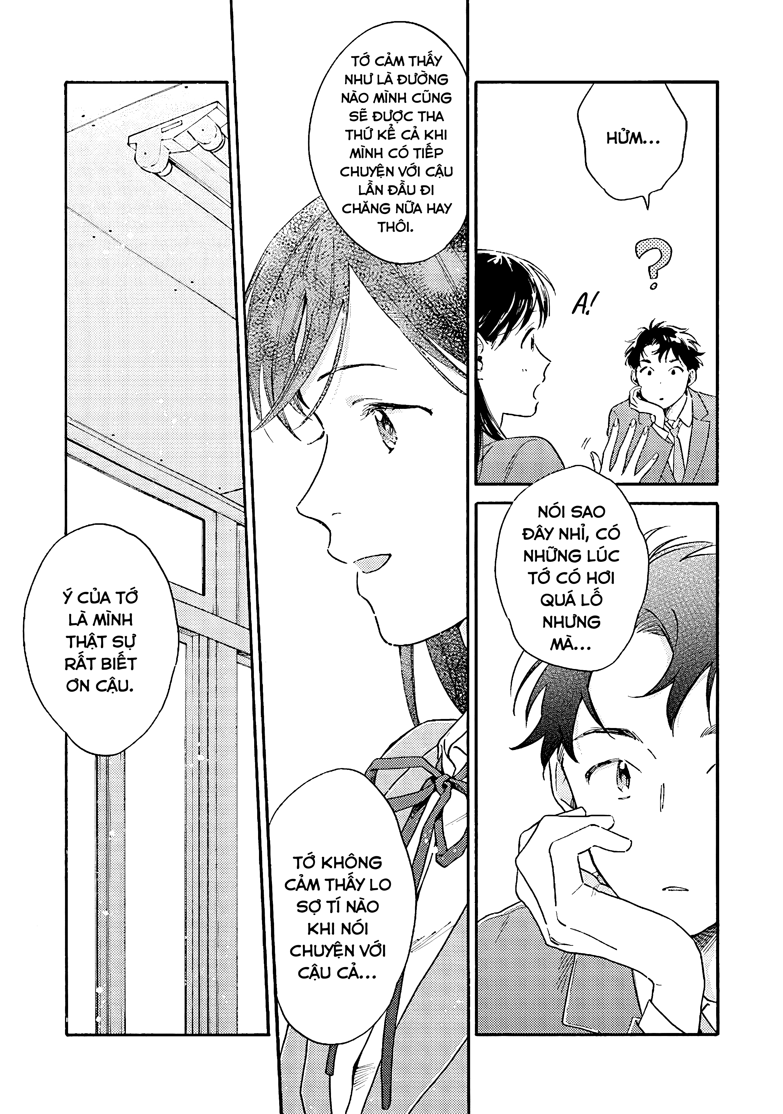Kanojo to Kare no Kankei ~Heibon na Hayakawa-san to Heibon na Miura-kun no Hibon na Kankei~ Giai Đoạn Thử Nghiệm 第16页