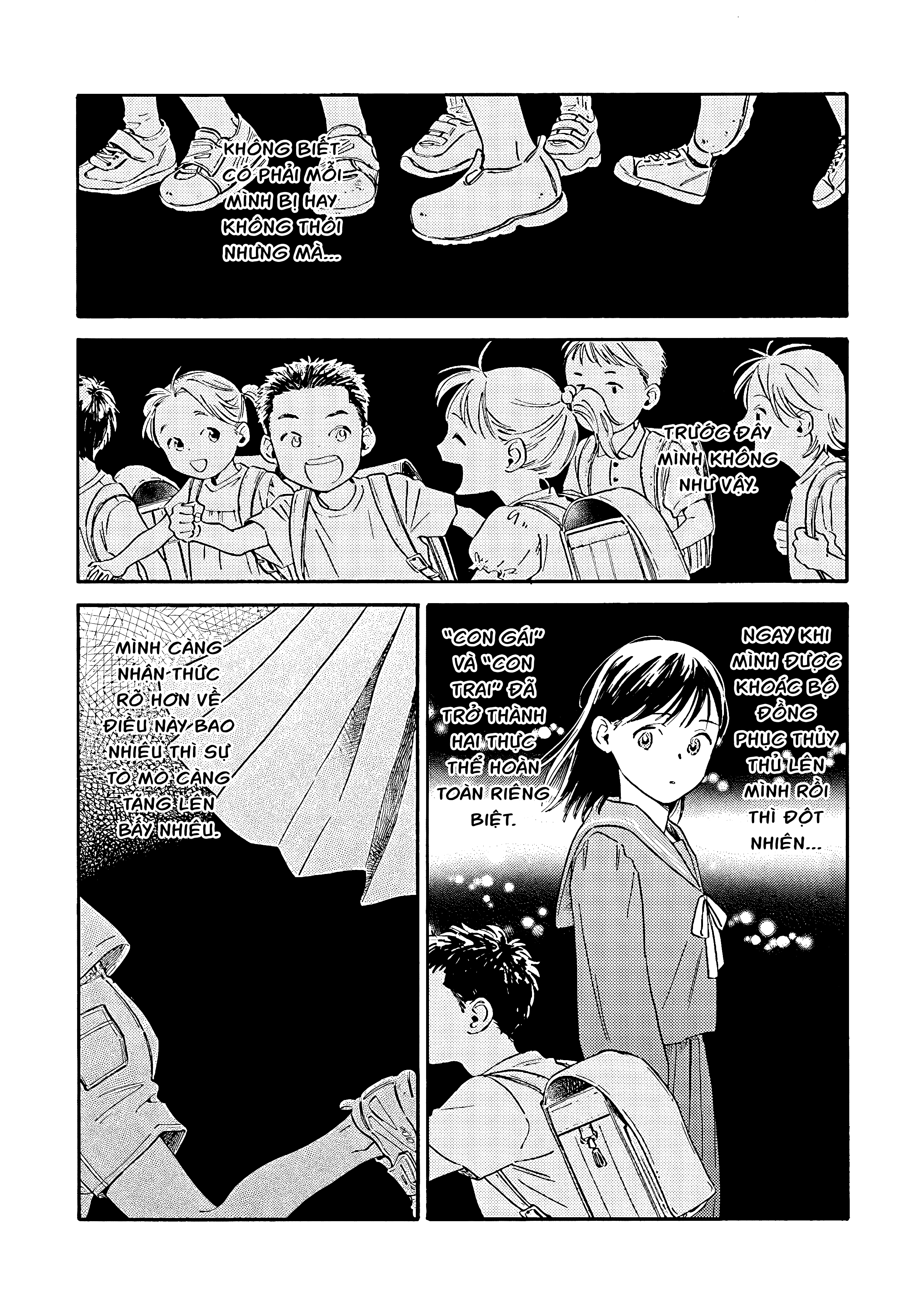 Kanojo to Kare no Kankei ~Heibon na Hayakawa-san to Heibon na Miura-kun no Hibon na Kankei~ Giai Đoạn Thử Nghiệm 第17页