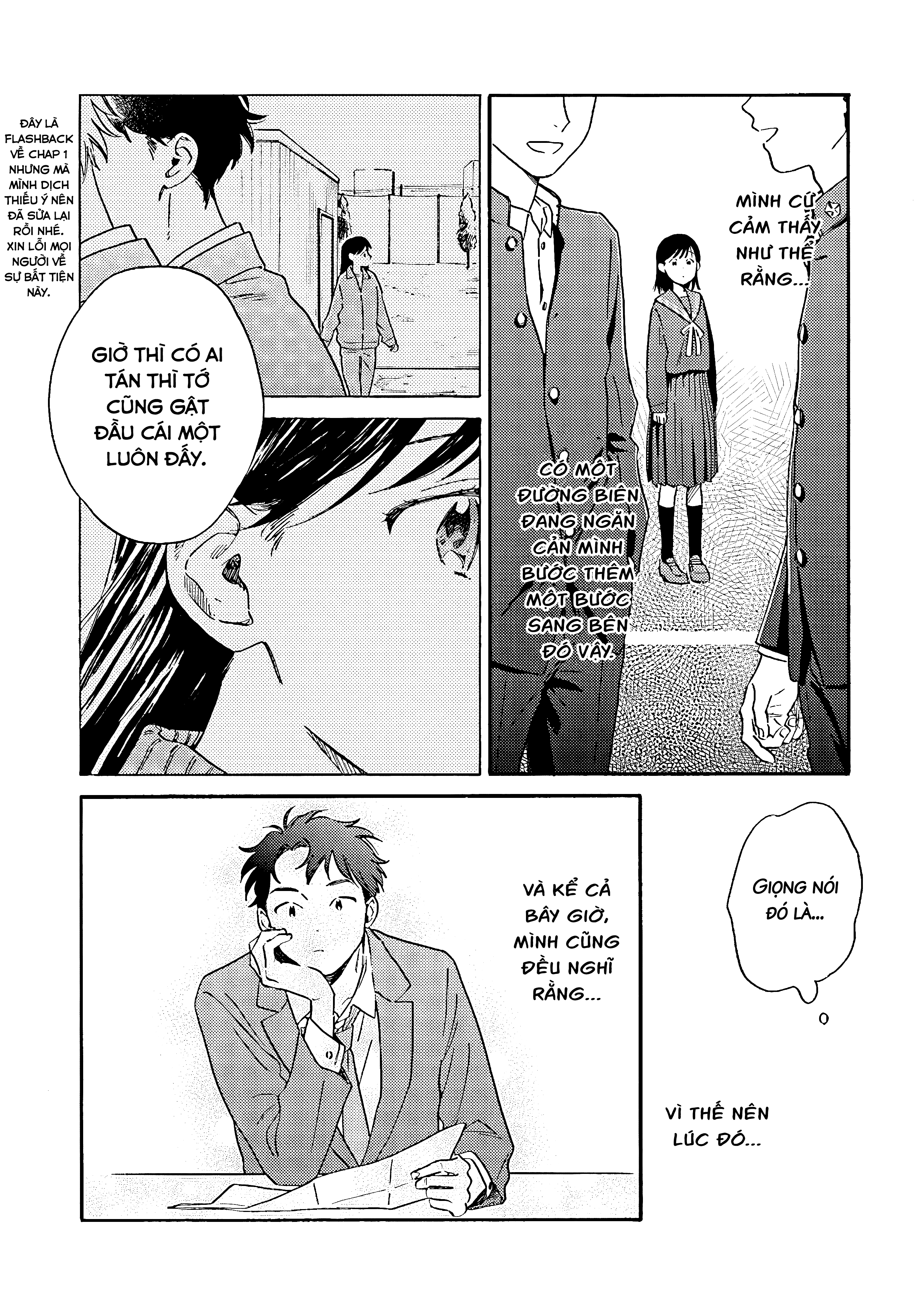 Kanojo to Kare no Kankei ~Heibon na Hayakawa-san to Heibon na Miura-kun no Hibon na Kankei~ Giai Đoạn Thử Nghiệm 第18页