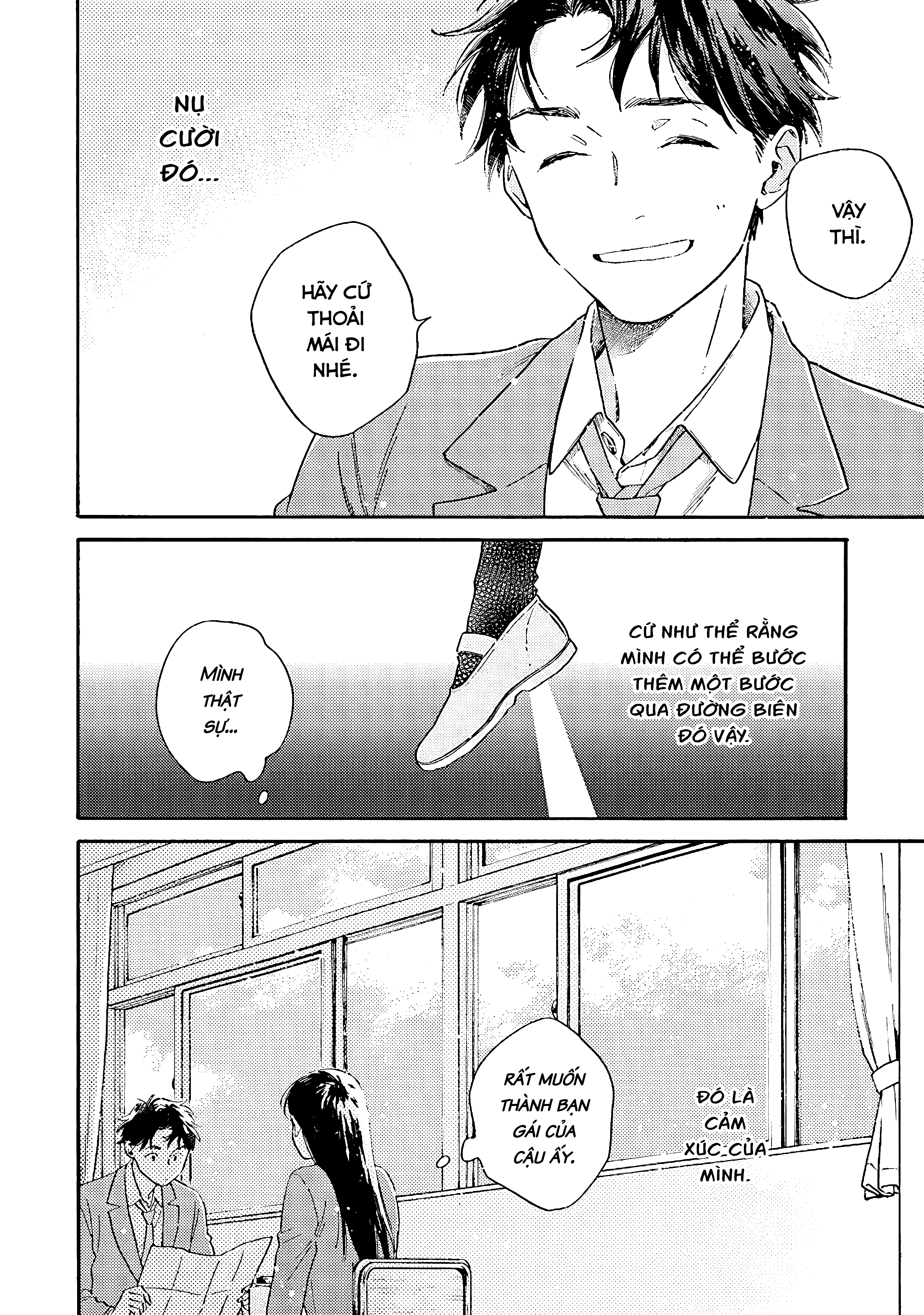 Kanojo to Kare no Kankei ~Heibon na Hayakawa-san to Heibon na Miura-kun no Hibon na Kankei~ Giai Đoạn Thử Nghiệm 第21页