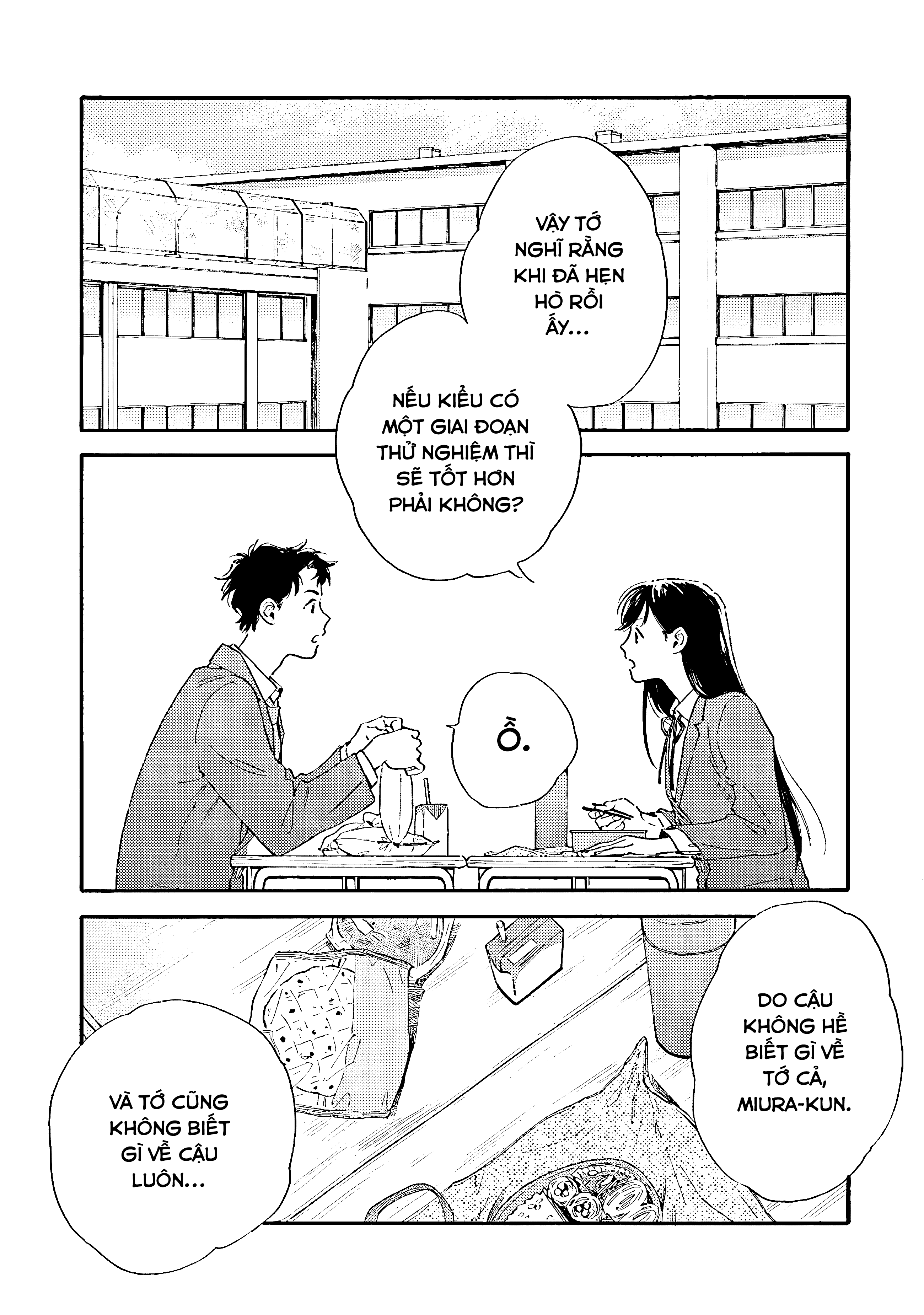 Kanojo to Kare no Kankei ~Heibon na Hayakawa-san to Heibon na Miura-kun no Hibon na Kankei~ Giai Đoạn Thử Nghiệm 第4页