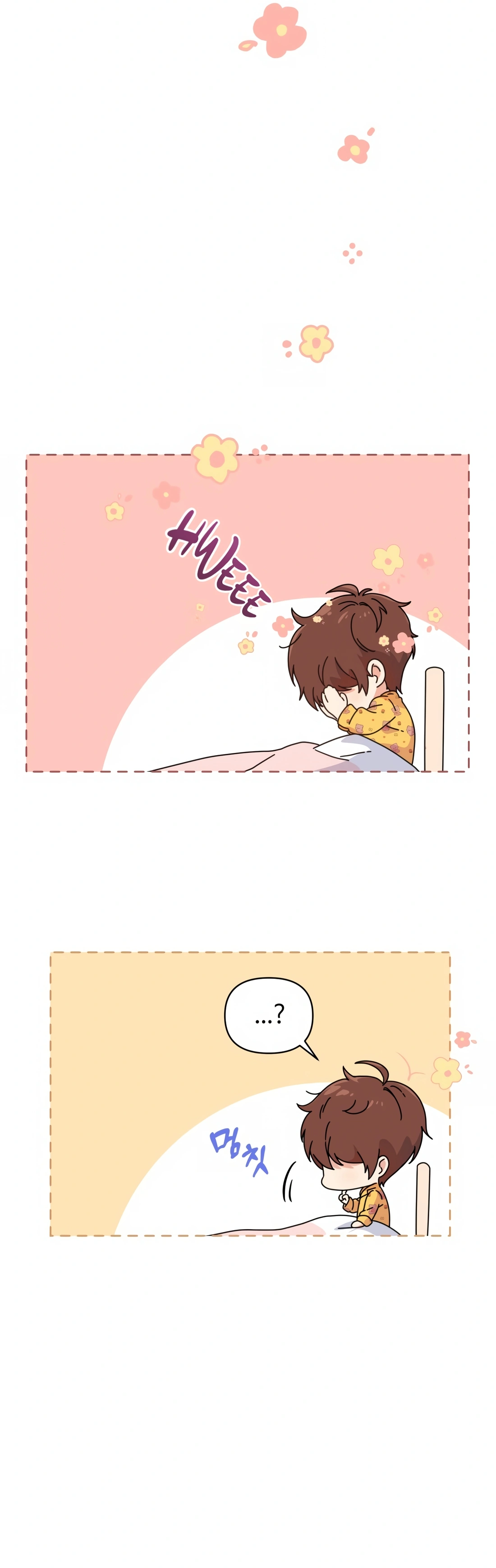 This Life Starts as a Child Actor Ch. 1 第35页