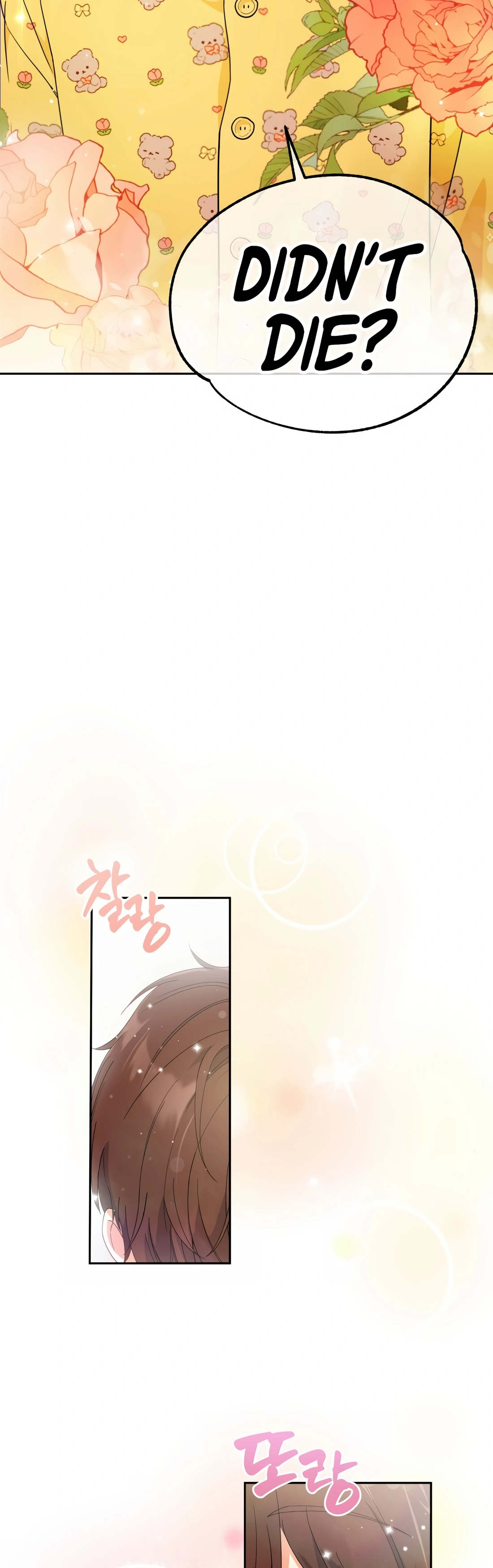 This Life Starts as a Child Actor Ch. 1 第38页