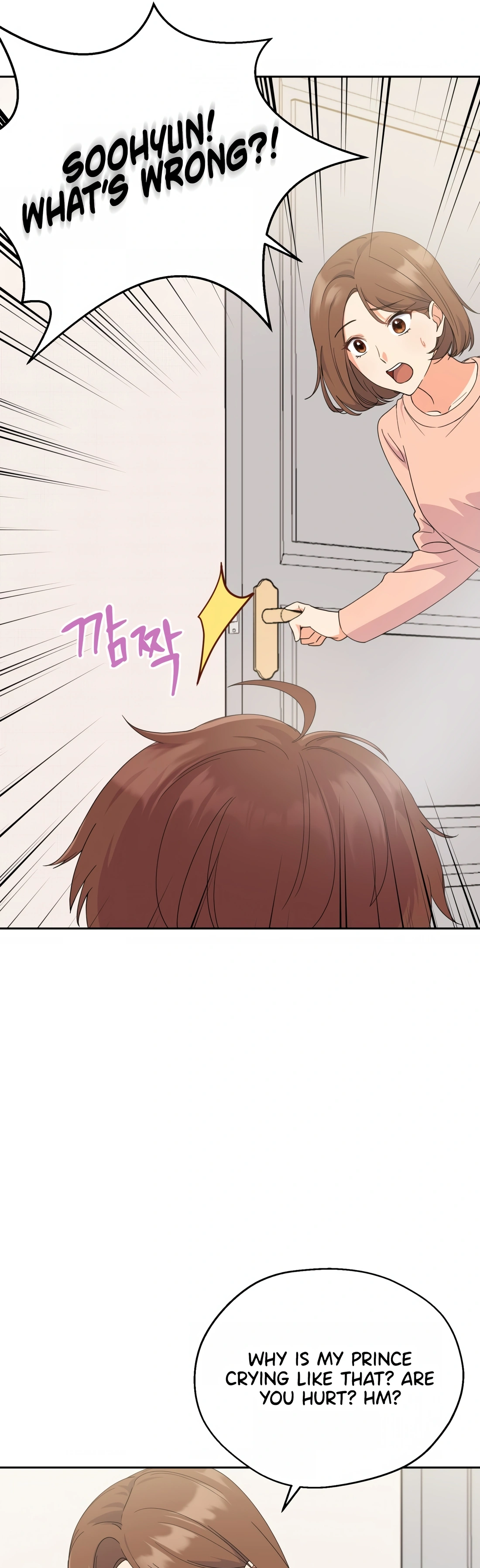 This Life Starts as a Child Actor Ch. 1 第41页