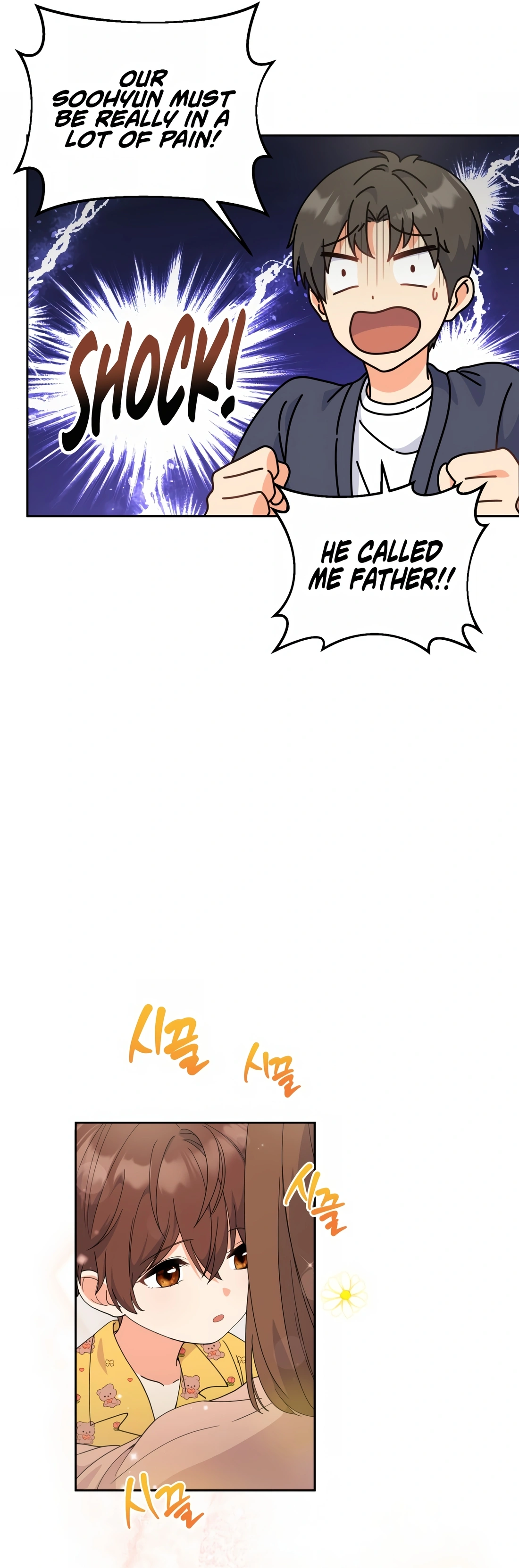 This Life Starts as a Child Actor Ch. 1 第45页