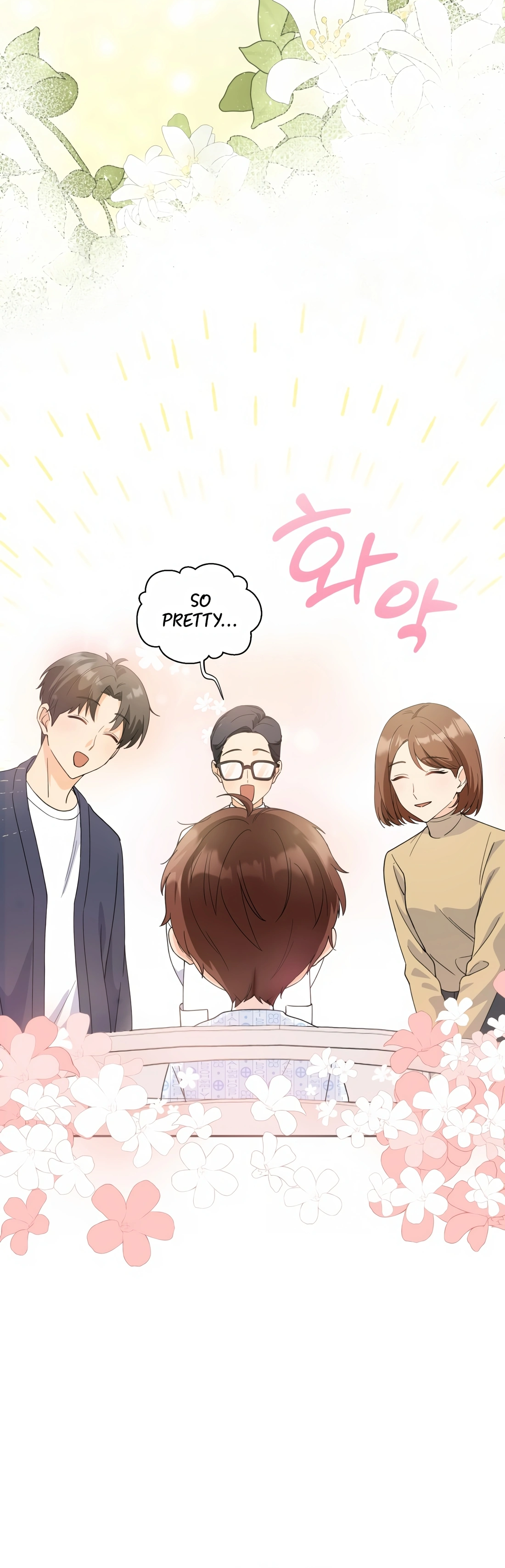 This Life Starts as a Child Actor Ch. 1 第52页