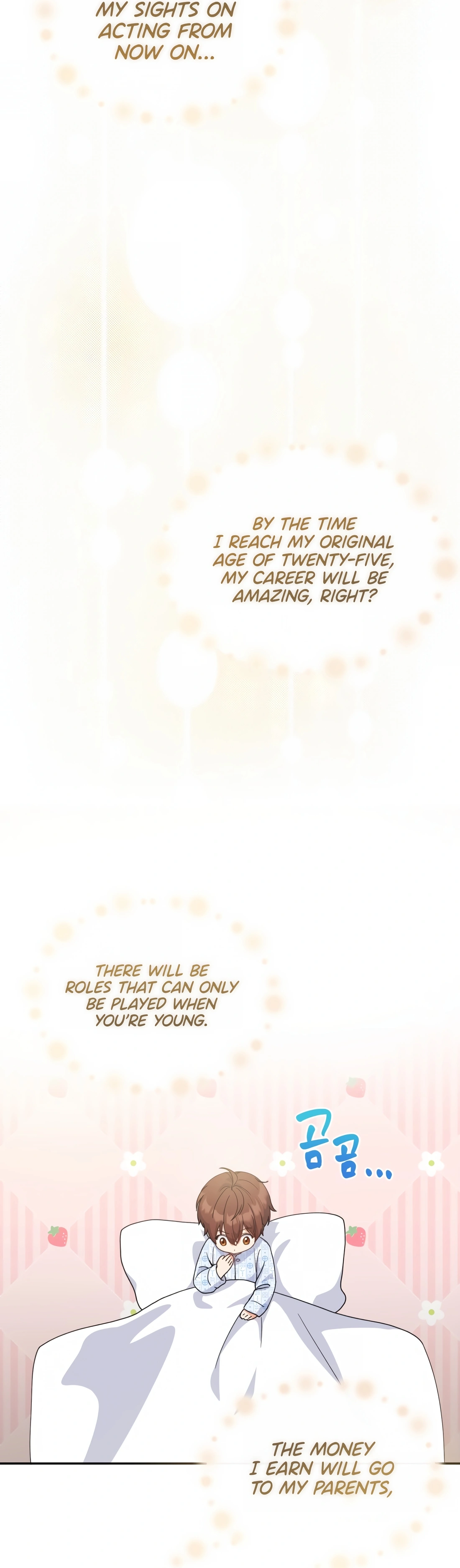 This Life Starts as a Child Actor Ch. 1 第61页