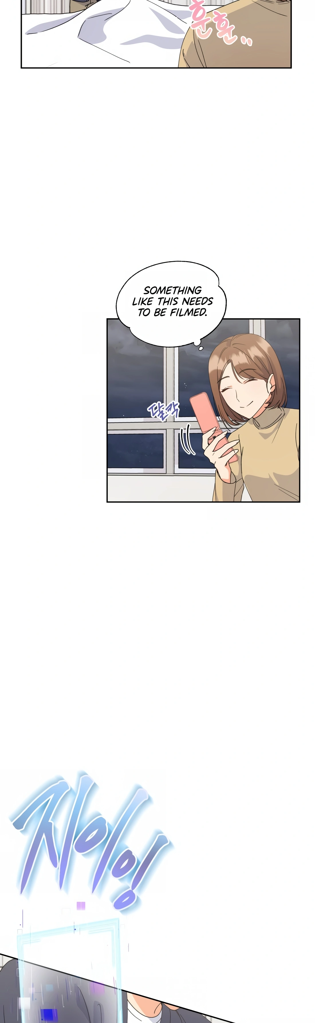 This Life Starts as a Child Actor Ch. 1 第70页