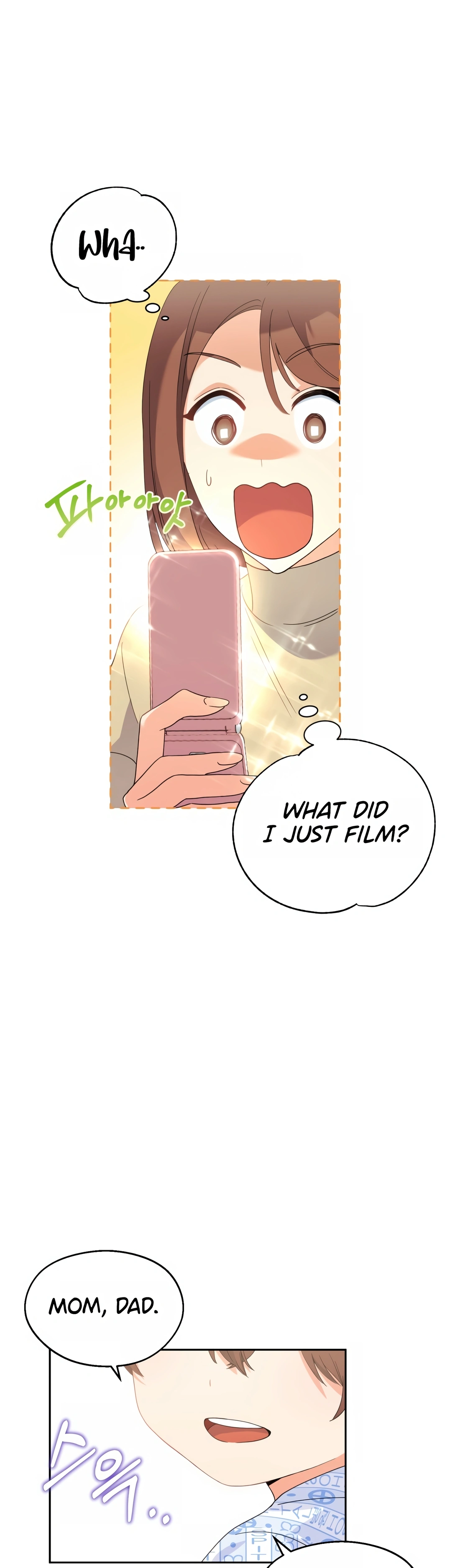 This Life Starts as a Child Actor Ch. 1 第75页
