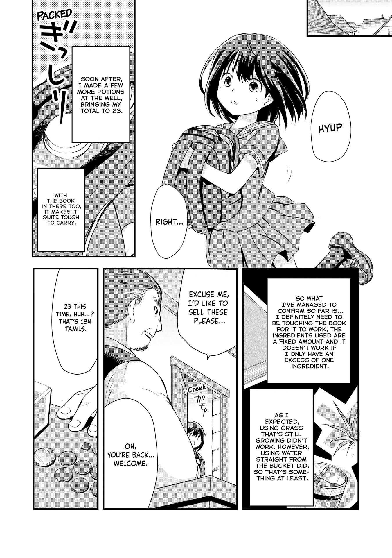 Potion, Wagami o Tasukeru Ch. 2 第6页