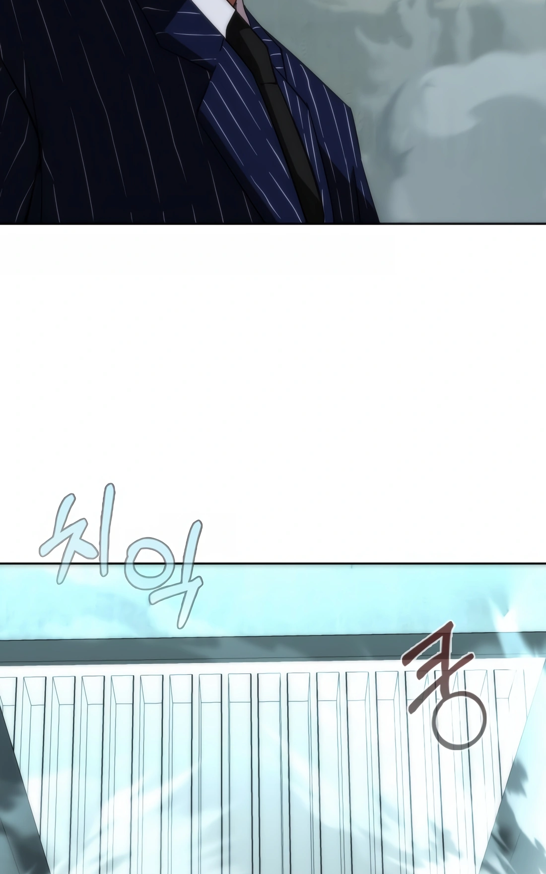 Zombie Revelation: 82-08 Ch. 4 第13页