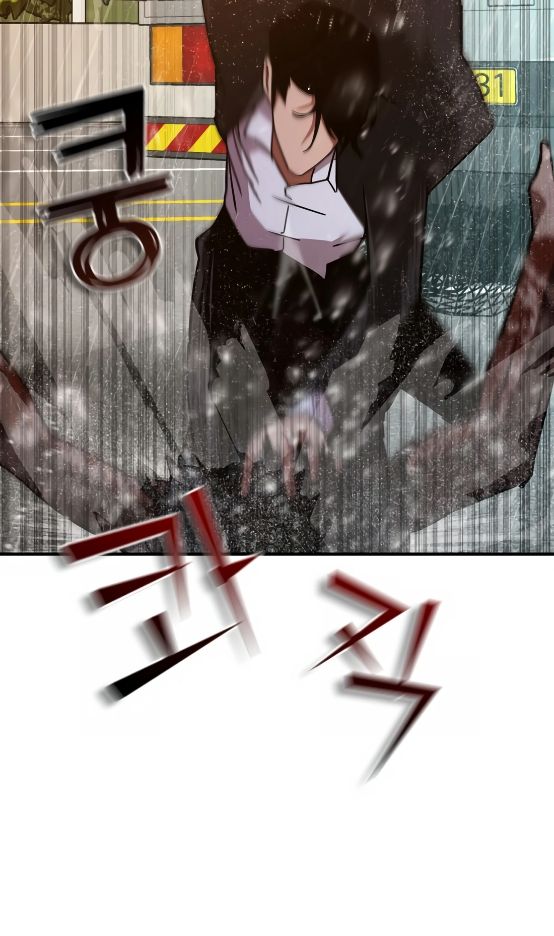 Zombie Revelation: 82-08 Ch. 4 第129页