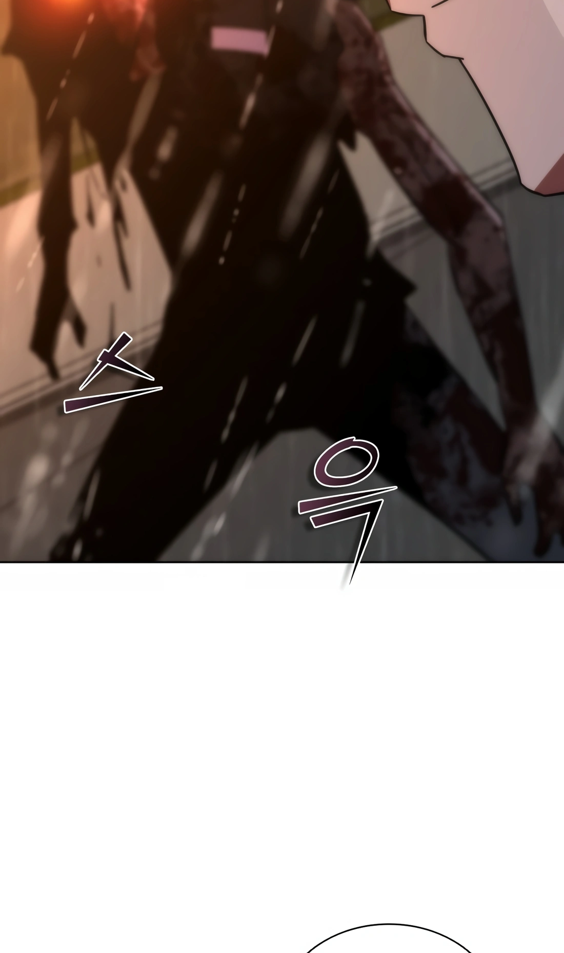 Zombie Revelation: 82-08 Ch. 4 第132页