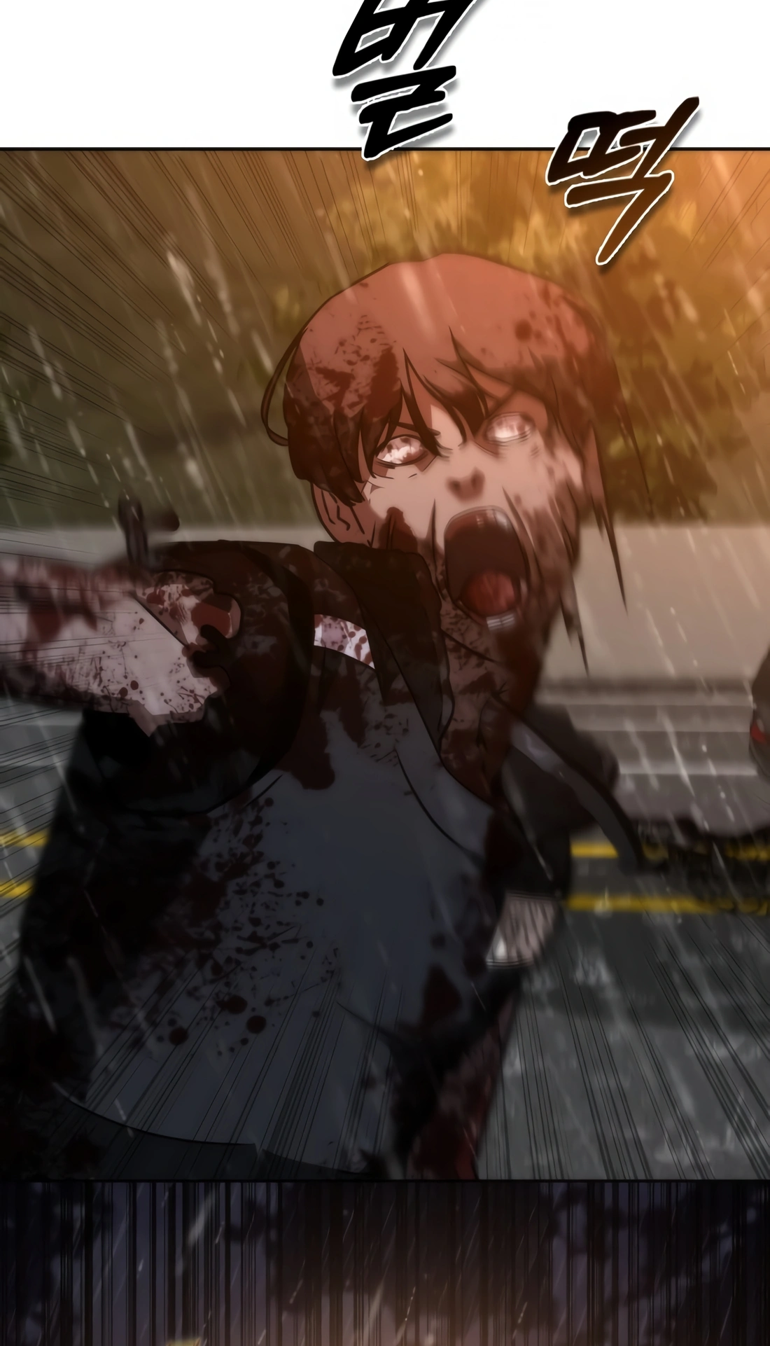 Zombie Revelation: 82-08 Ch. 4 第154页