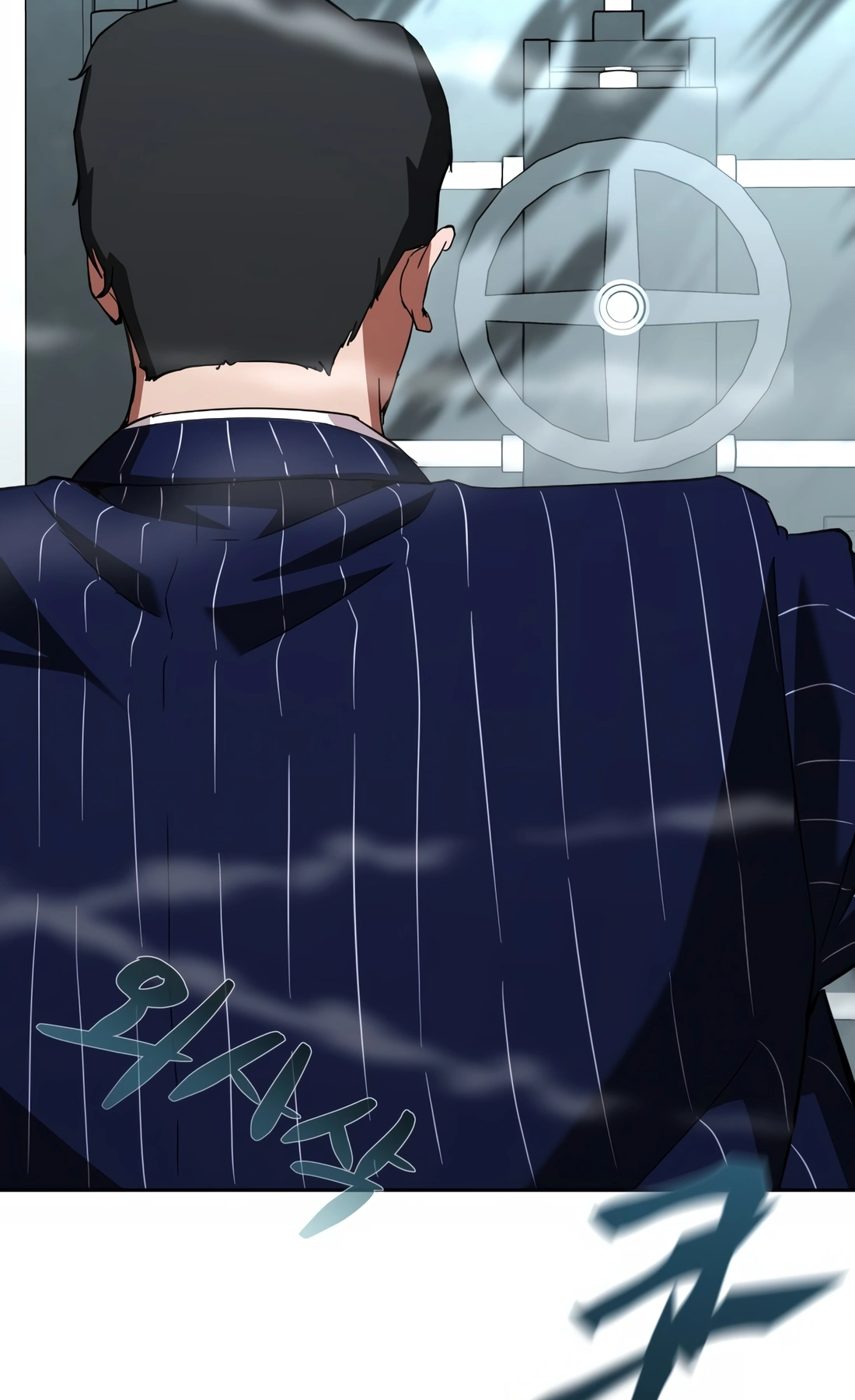 Zombie Revelation: 82-08 Ch. 4 第25页