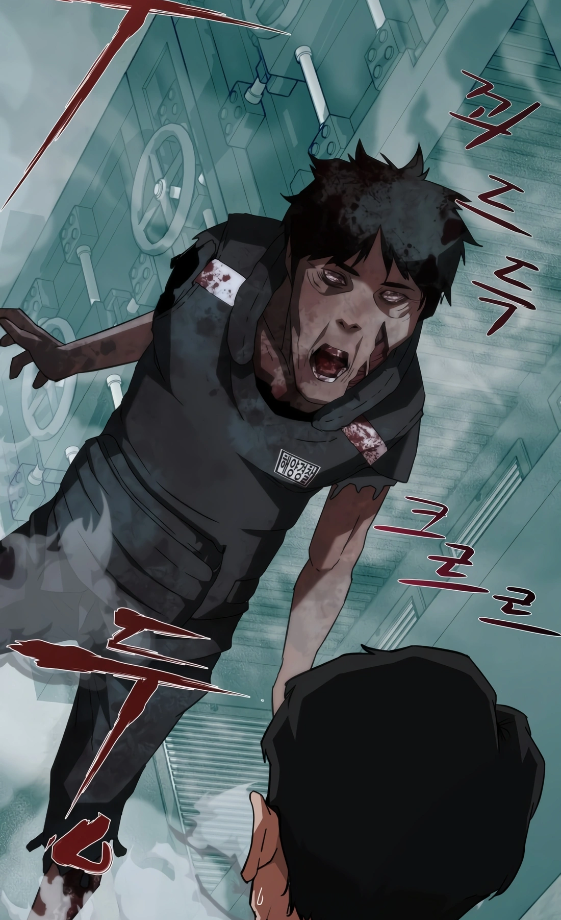 Zombie Revelation: 82-08 Ch. 4 第28页