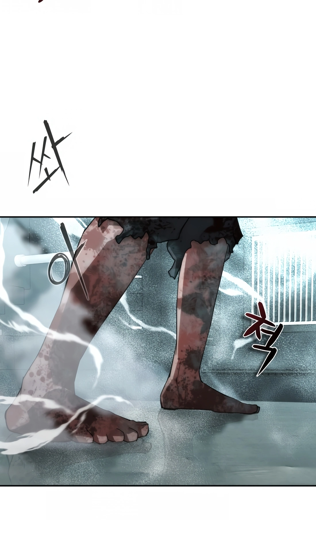 Zombie Revelation: 82-08 Ch. 4 第32页