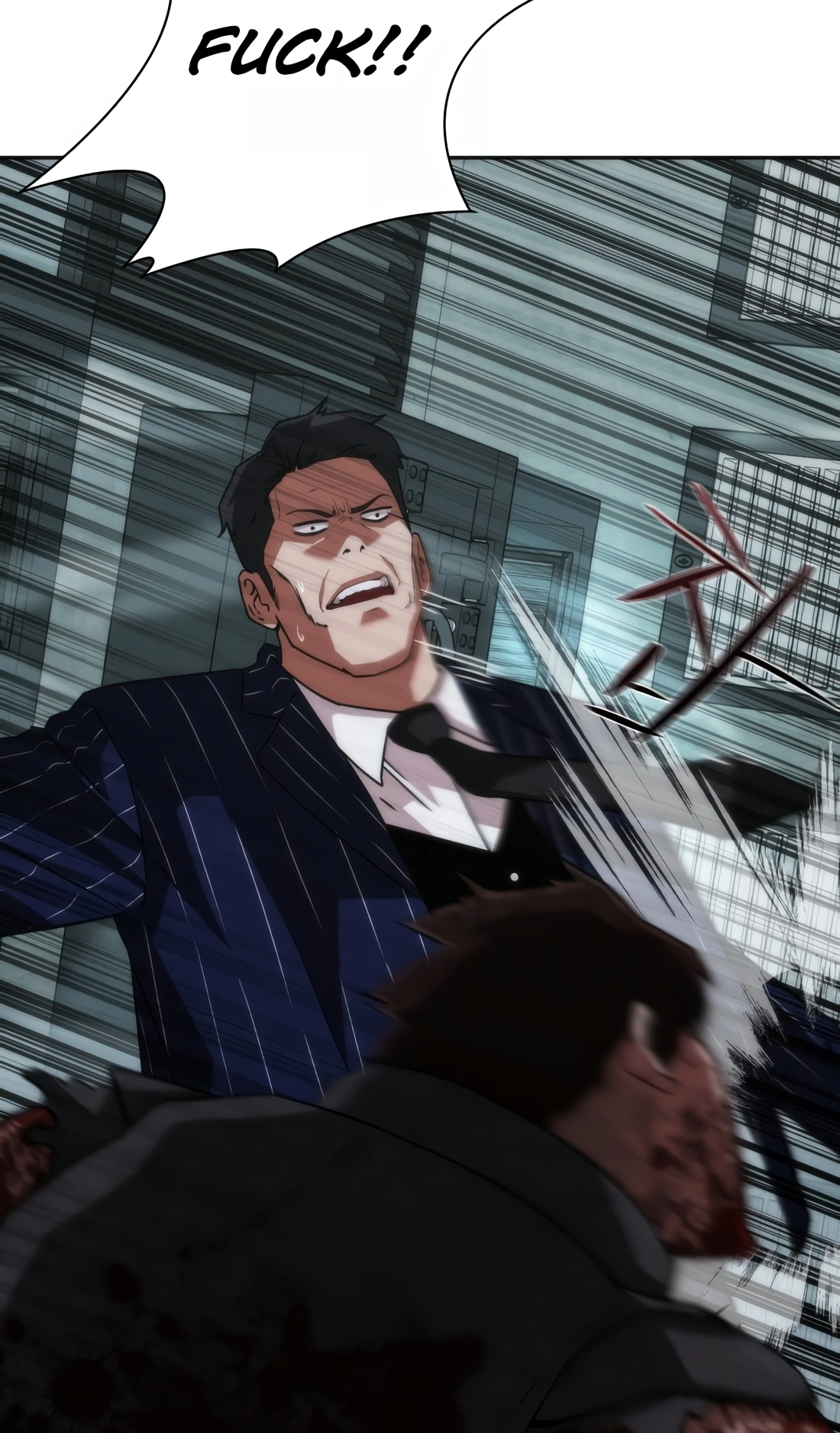 Zombie Revelation: 82-08 Ch. 4 第36页