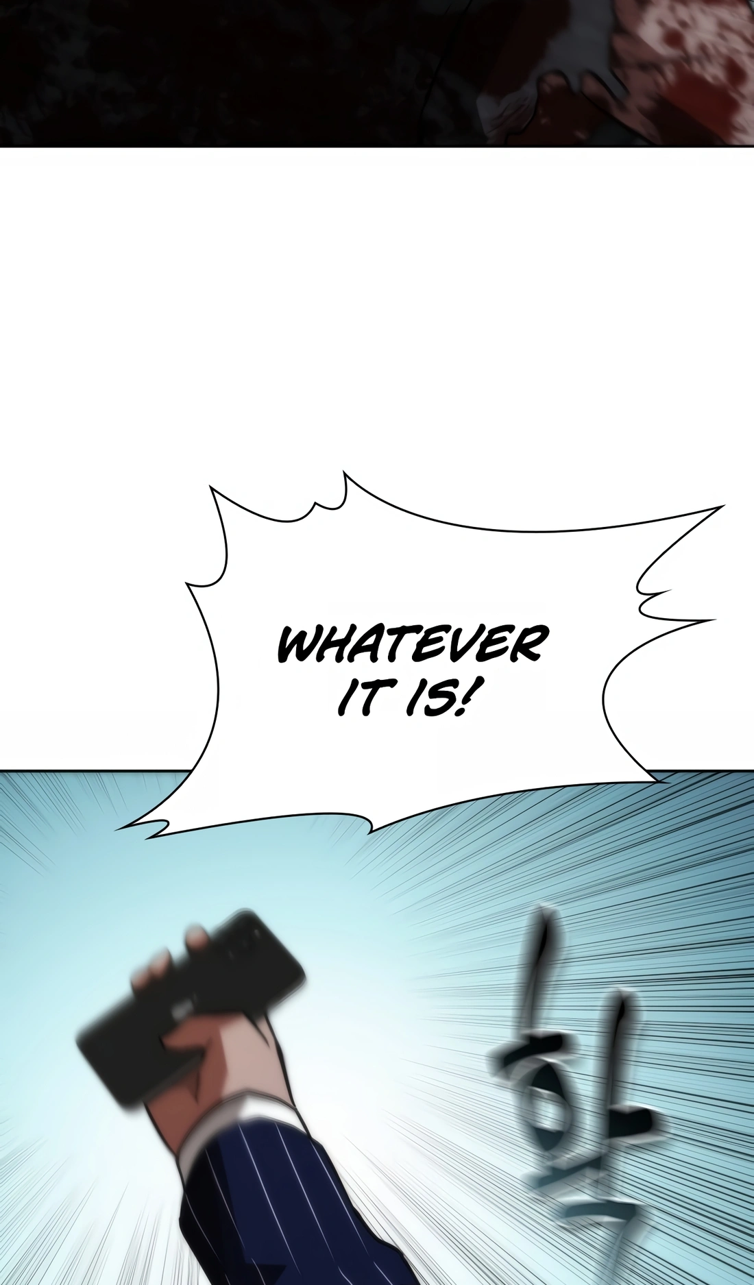 Zombie Revelation: 82-08 Ch. 4 第37页