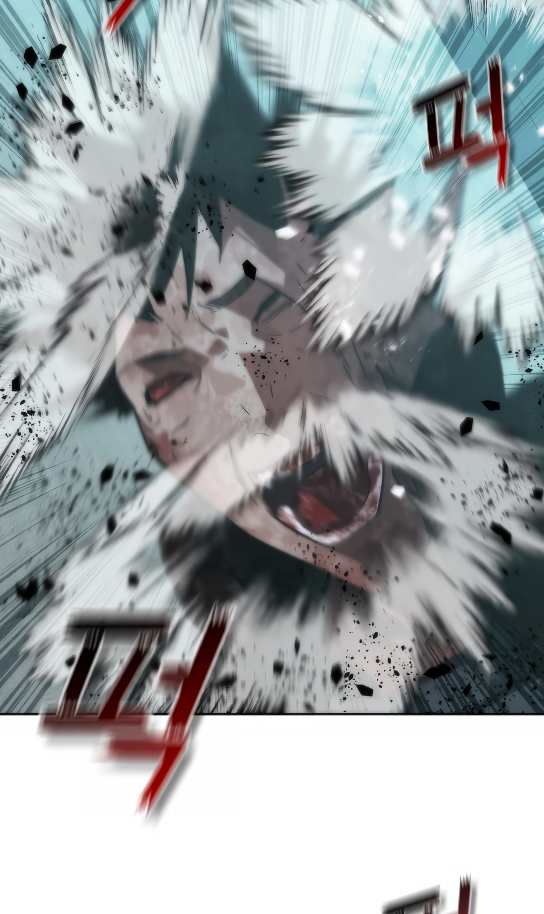 Zombie Revelation: 82-08 Ch. 4 第41页