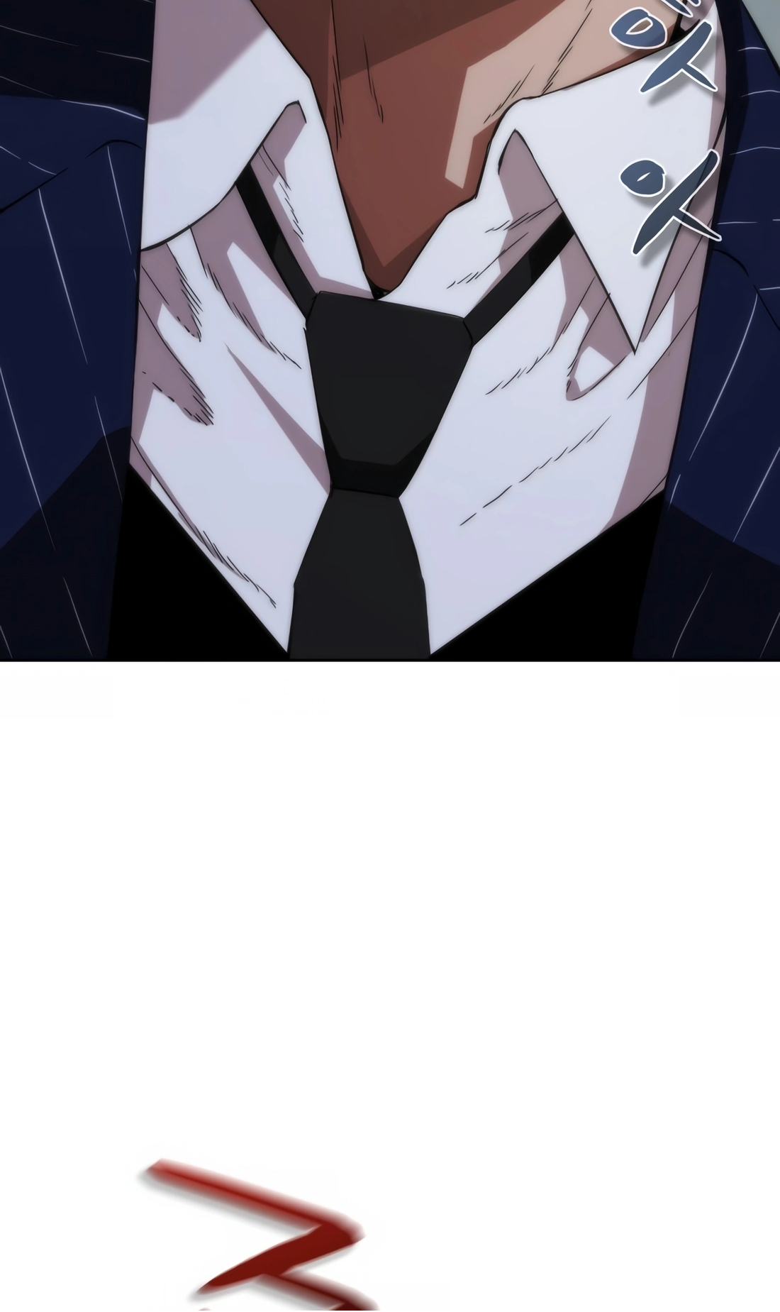 Zombie Revelation: 82-08 Ch. 4 第46页