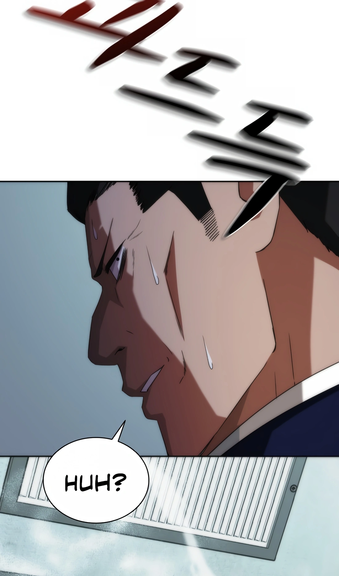 Zombie Revelation: 82-08 Ch. 4 第47页